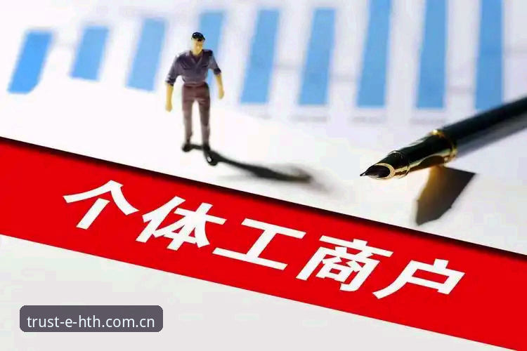 2026华体会官方网站 揭秘2026华体会官方网站:新手必知的使用指南与背后真相